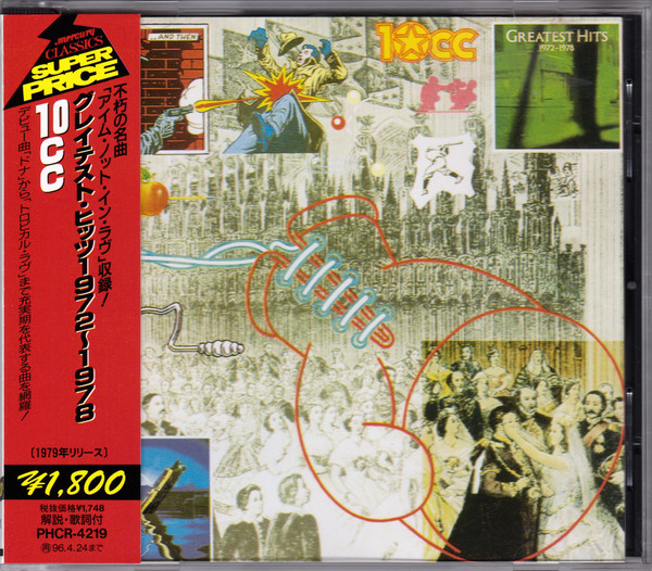 Greatest Hits 1972-1978